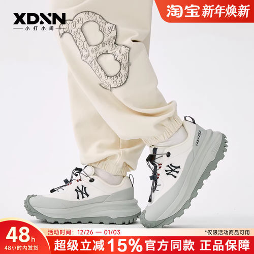 MLB官方 25秋季新款男女情侣百搭跑步鞋潮流厚底运动户外鞋SHB02