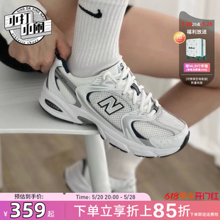 MR530 NB正品 轻便透气女慢跑休闲鞋 男复古运动老爹鞋 New Balance