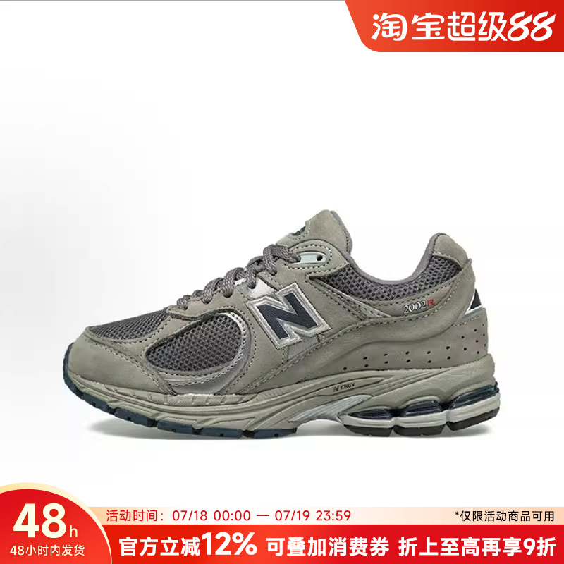 【直播专属】NB 男复古百搭运动鞋女运动休闲鞋ML2002RA/RC