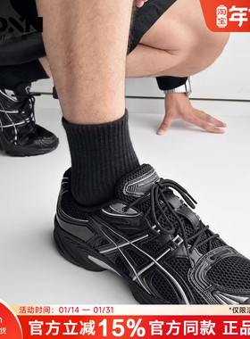 ASICS亚瑟士GEL-KAHANA NEXUS 正品冬季新款男女跑步鞋透气休闲鞋