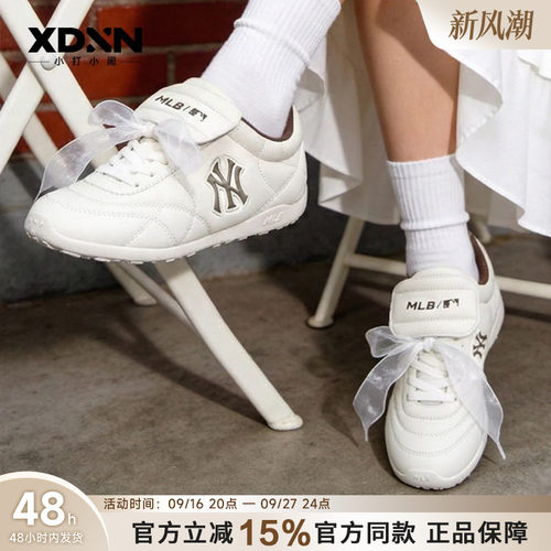 MLB春季女款时尚薄底鞋