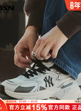 MLB官方25秋季新款男女情侣潮流厚底老爹鞋增高网面跑步鞋RNC05