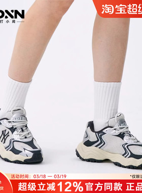 MLB 26春季情侣复古厚底增高女跑步鞋男银色网面运动鞋SHW07