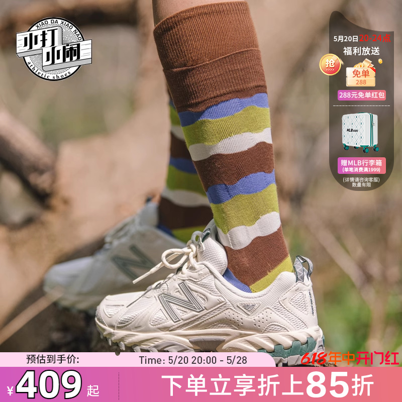 NEWBALANCE610T男户外机能运动鞋