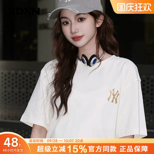 MLB马年限定男女同款宽松短袖