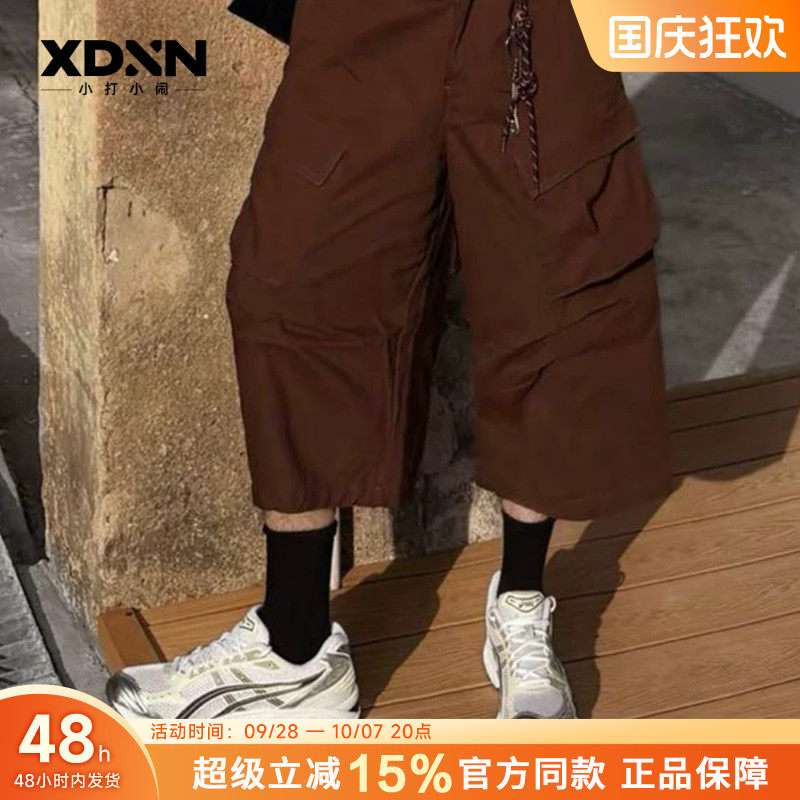 ASICS亚瑟士KAYANO14 新款秋季正品百搭银色男鞋复古女鞋跑步鞋图片