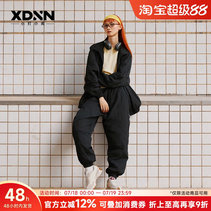 NB新潮327复古时尚休闲鞋跑鞋