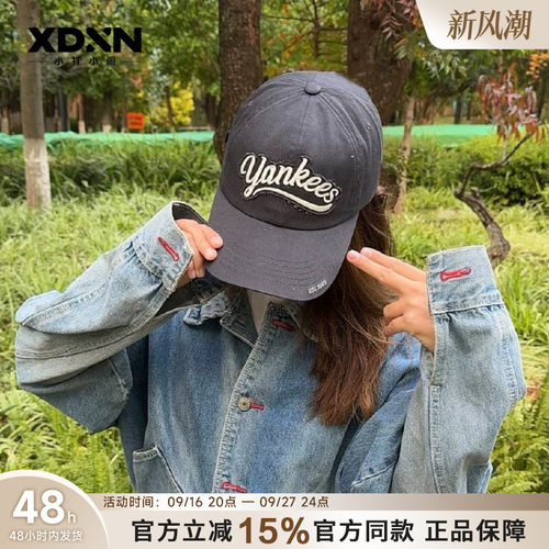 MLB正品帽子显脸小棒球帽男徽标字母可调节女棉遮阳鸭舌帽CPVV0