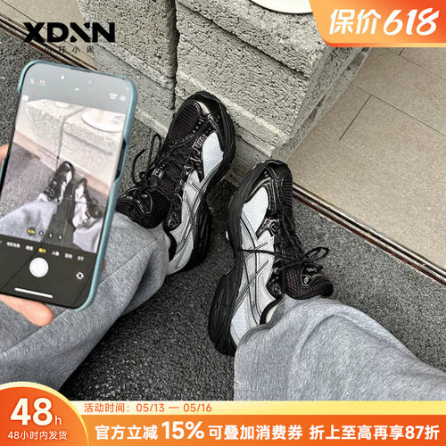 亚瑟士潮流复古运动鞋顶男穿搭