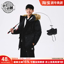 官方情侣羽绒服保暖毛领运动男工装 NB正品 外套44300 Balance New