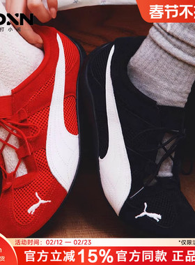 PUMA彪马 Speedcat Go春季官方正品红色透气女赛车鞋薄底鞋德训鞋