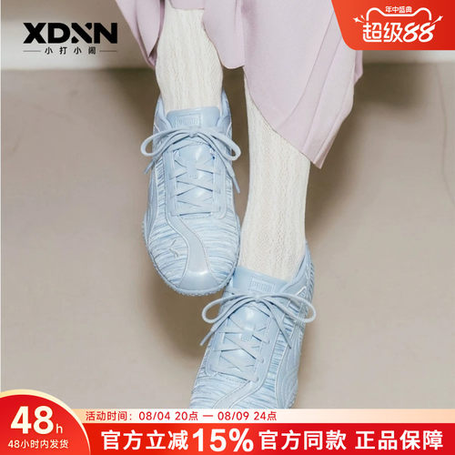 PUMA彪马 Bella V2 Glam女复古百搭轻便薄底德训休闲鞋.