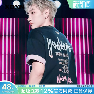 黑色女宽松渐变涂鸦宽松男T恤情侣短袖 汪苏泷同款 TSB15 26夏季 MLB