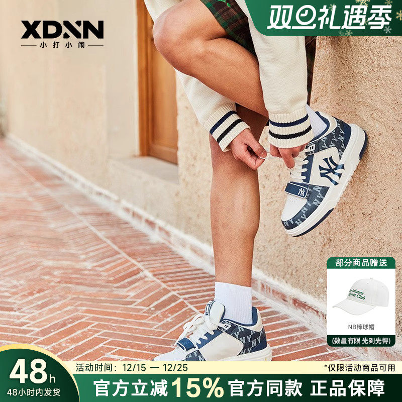 复古运动鞋MLB增高系带防滑耐磨