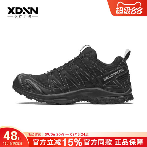 SALOMON萨洛蒙XA PRO 3D舒适女户外功能鞋男运动越野跑步鞋491274