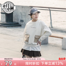 【卫衣女清仓】NEW BALANCE/NB运动潮流LOGO圆领女款休闲