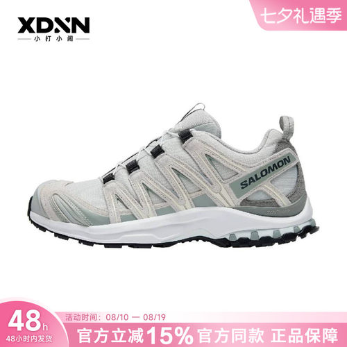 SALOMON萨洛蒙XA PRO 3D蓝白色户外徒步男运动越野跑步鞋477919