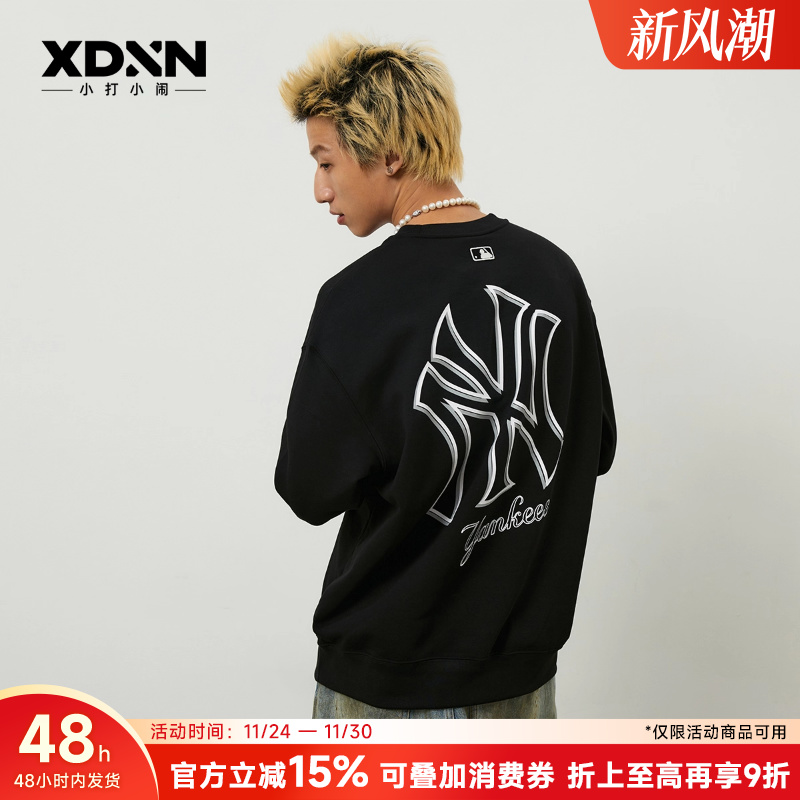 MLB运动休闲情侣圆领套头卫衣