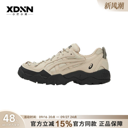 ASICS亚瑟士 GEL-PICKAX户外跑步徒步防水男运动鞋登山鞋休闲鞋.