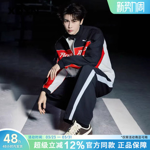 男低帮板鞋 PUMA彪马26春季 Tackle透气女生活休闲鞋 张凌赫同款 新款