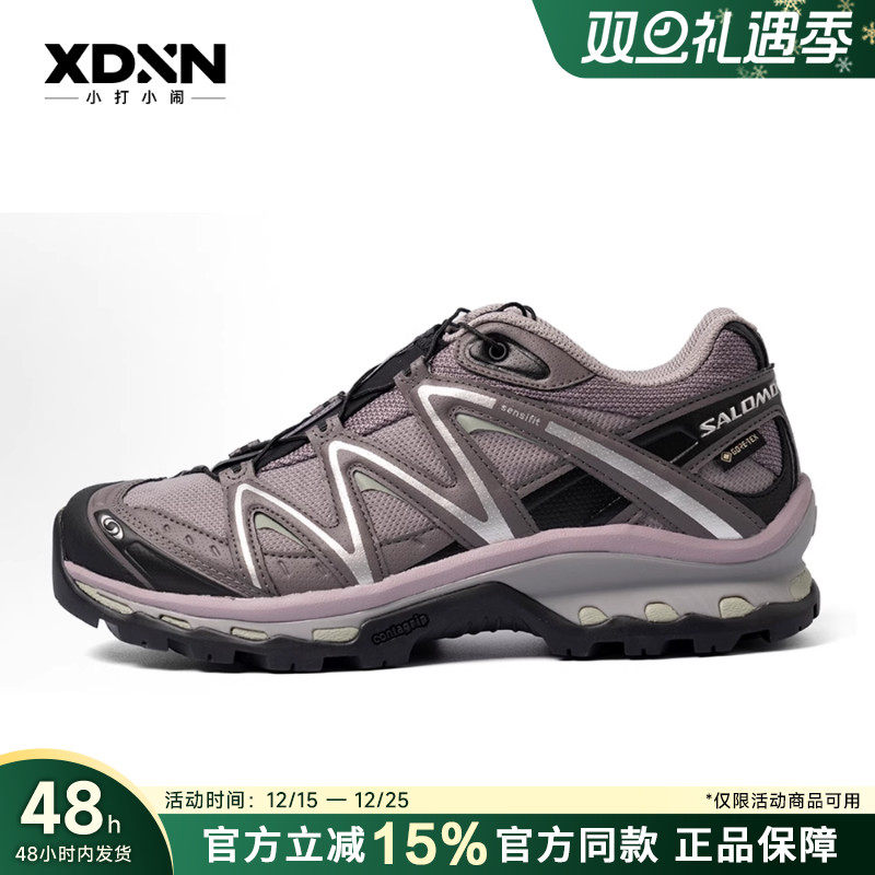 SALOMON萨洛蒙XT-Quest跑步鞋