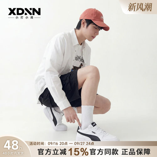 PUMA彪马Court Classic Clean经典透气女小白鞋休闲鞋男运动板鞋.