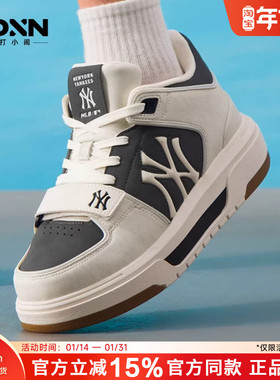 MLB官方男女NY厚底舒适轻便透气板鞋2025秋季新款运动鞋SXW01