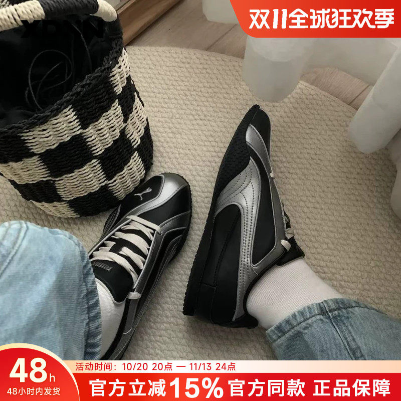 【秋冬穿搭】PUMA彪马Bella V2 情侣运动鞋女德训鞋男板鞋休闲鞋