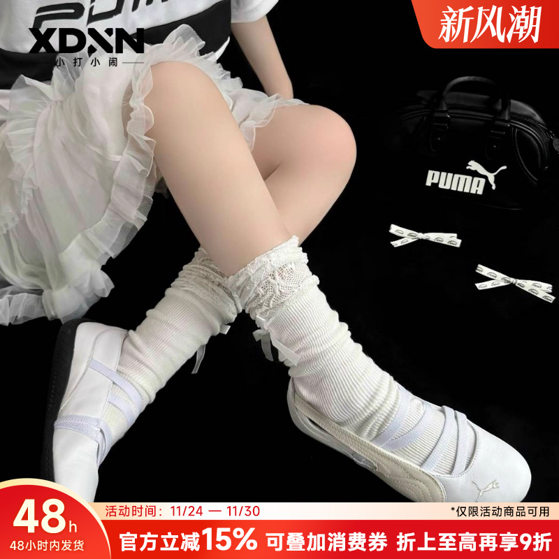 PUMA彪马 Speedcat ballet rose同款百搭休闲鞋薄底鞋女款芭蕾鞋.