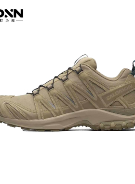 SALOMON萨洛蒙XA PRO 3D棕色户外徒步男运动越野跑步鞋491279