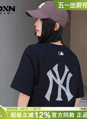MLB 26夏季新款男宽松短袖老花大LOGO女圆领T恤情侣黑色半袖TSM04