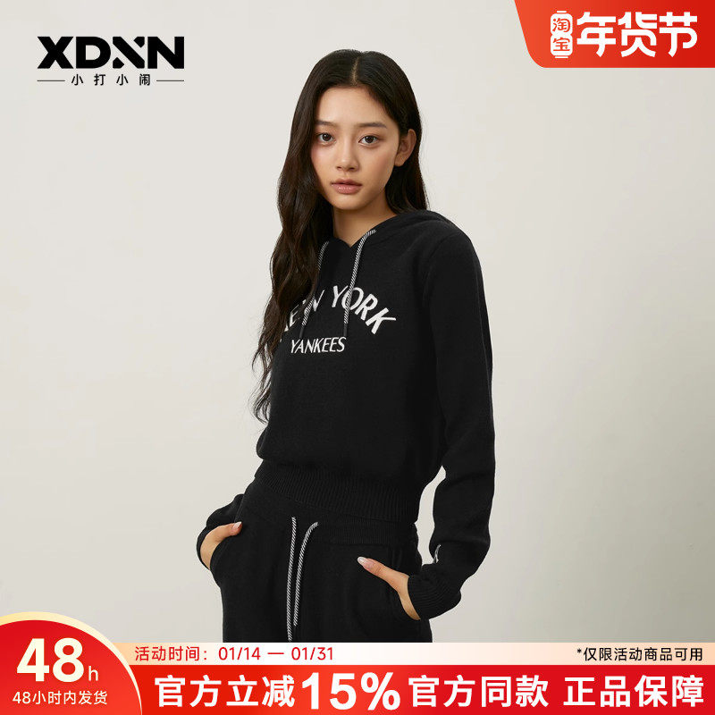 MLB秋冬复古男蓝色套头毛衣深灰色女时尚百搭情侣针织衫KPV01,运动服/休闲服装,运动毛衣/线衫,淘宝优惠券,粉丝福利购,淘宝优惠卷