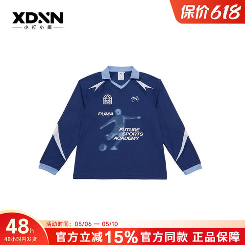 PUMA彪马FUTURE CAT CLUB LS JERSEY U复古百搭机车风POLO衫T恤