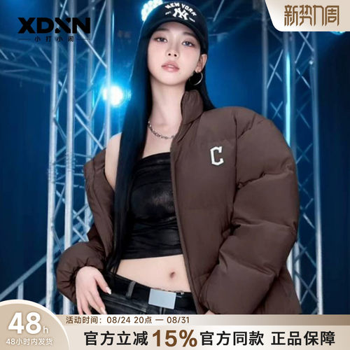 MLB女款冬季羽绒服外套