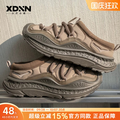 HOKA  Ora Primo侯明昊代言户外一脚蹬防滑拖鞋男女款运动休闲鞋.