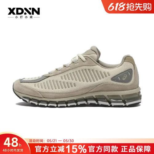 ASICS亚瑟士 GEL-QUANTUM 360 I AMP 舒适耐磨 男女同款跑步鞋