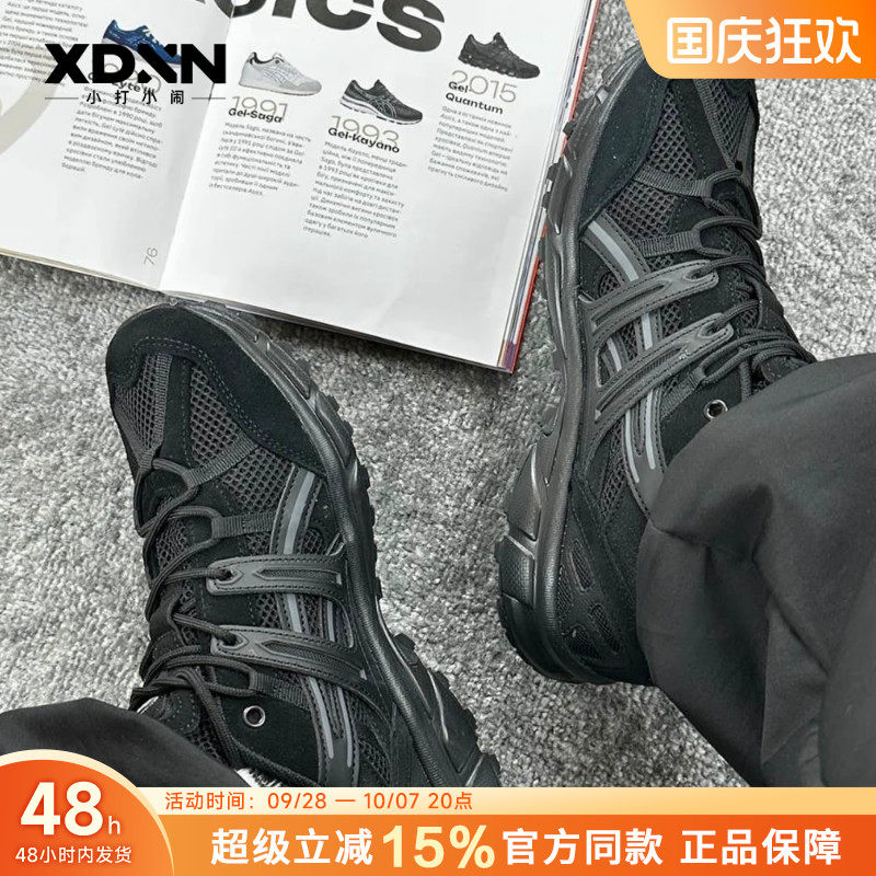 ASICSNYC复古潮流休闲鞋图片
