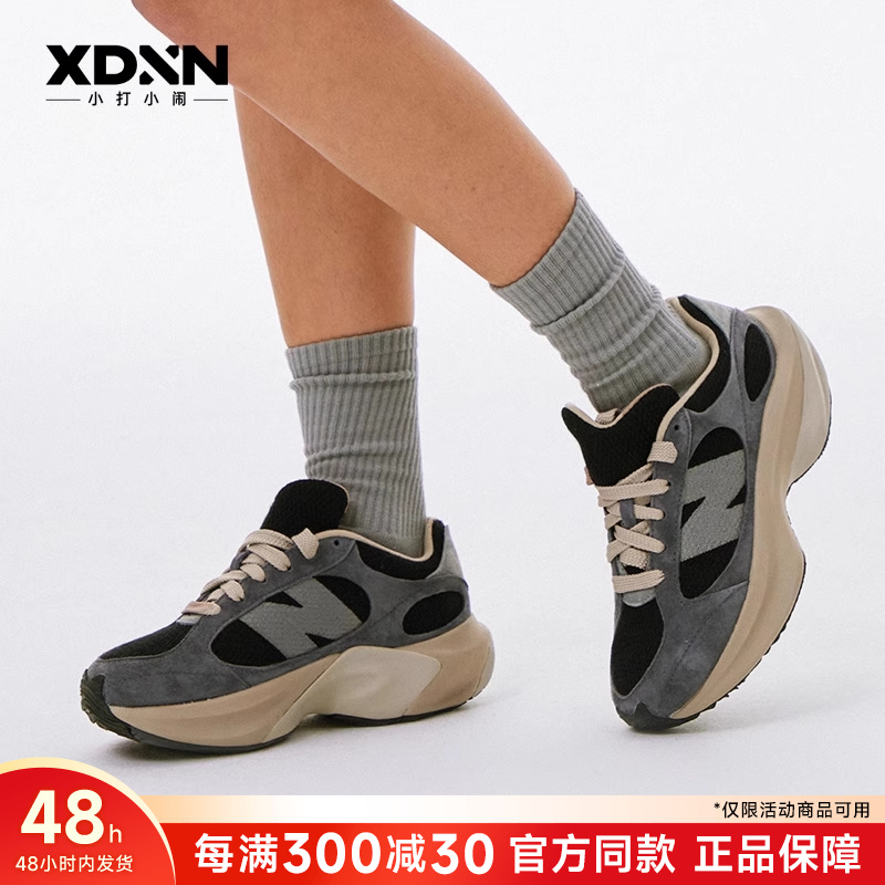 NB男女同款休闲舒适跑步鞋