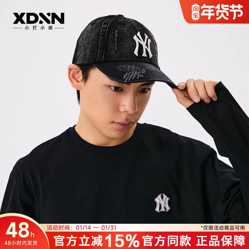 MLB男女情侣款百搭棒球帽复古软顶运动遮阳时尚帽子CP77,运动包/户外包/配件,运动帽,淘宝优惠券,粉丝福利购,淘宝优惠卷