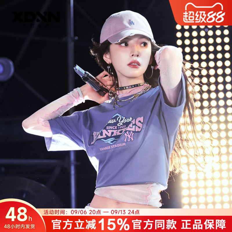【秋季穿搭】MLB 林一章若楠同款韩系透气情侣女T恤男短袖TSV17