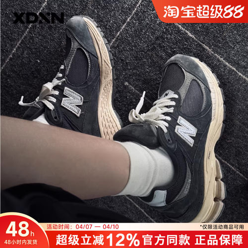 NEW BALANCE/NB 正品新年冬季男复古跑步鞋女运动休闲鞋ML2002RHO