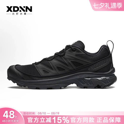 SALOMON萨洛蒙XT-6 EXPANSE百搭女舒适跑步鞋低帮男徒步鞋417413