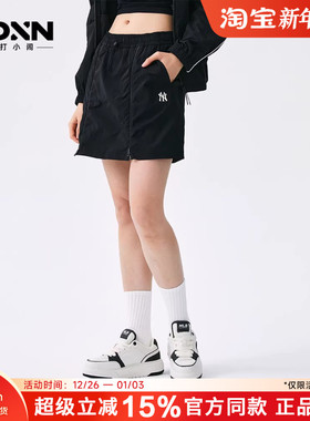 MLB25秋季官方正品裙子秋季刺绣Logo系带短款中腰女休闲短裙SKB07