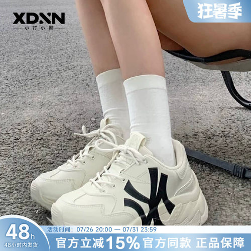 MLB老爹鞋男女增高复古经典印花