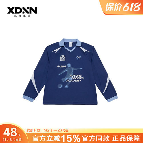 PUMA彪马FUTURE CAT CLUB LS JERSEY U复古百搭机车风POLO衫T恤