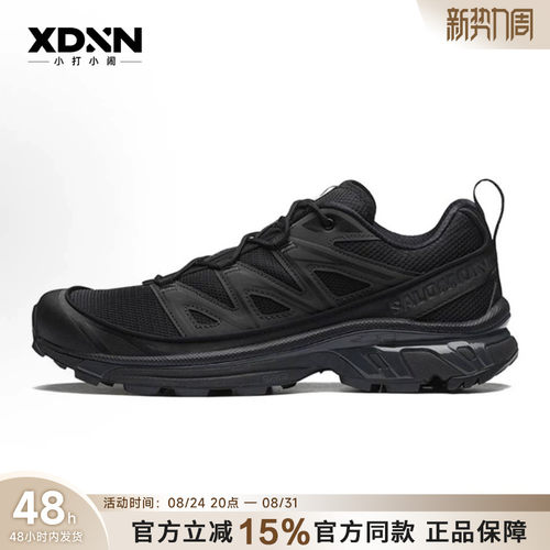 SALOMON萨洛蒙XT-6 EXPANSE百搭女舒适跑步鞋低帮男徒步鞋417413