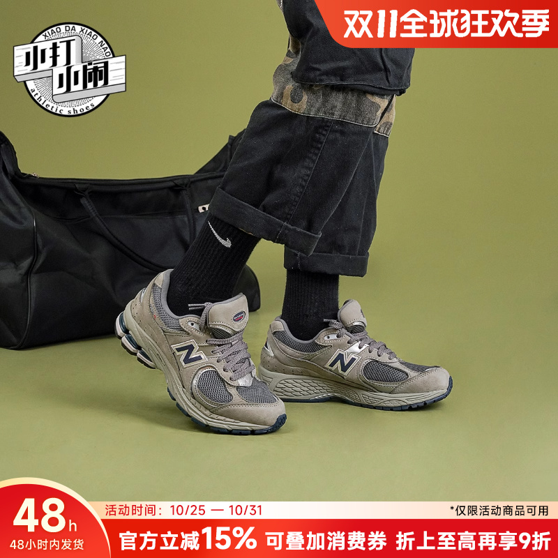 耐磨运动鞋nb防滑系带男女