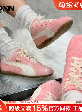 PUMA彪马Speedcat Faded官方正品男复古做旧赛车鞋休闲鞋女德训鞋