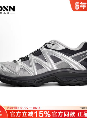 SALOMON萨洛蒙XT-QUEST 织物减震女户外徒步鞋男耐磨跑步鞋478852