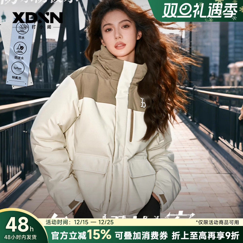 MLB秋冬新款防泼水轻薄款羽绒服